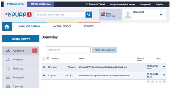 Jak złożyć wniosek o dowód osobisty przez internet | e-Urząd | Inteligo